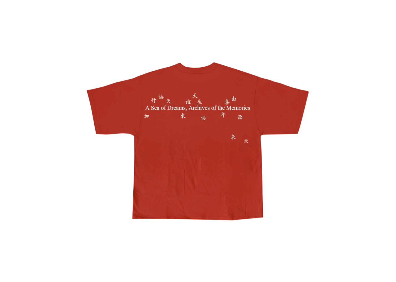Paprika Tee - Image 2